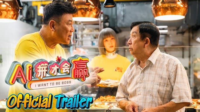 Ai Cũng Muốn Làm Chủ