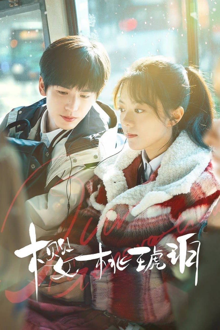 Anh Đào Hổ Phách