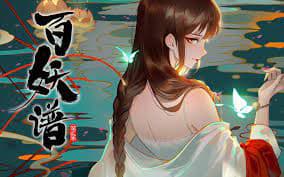 Bách Yêu Phổ - Chương Lạc Dương