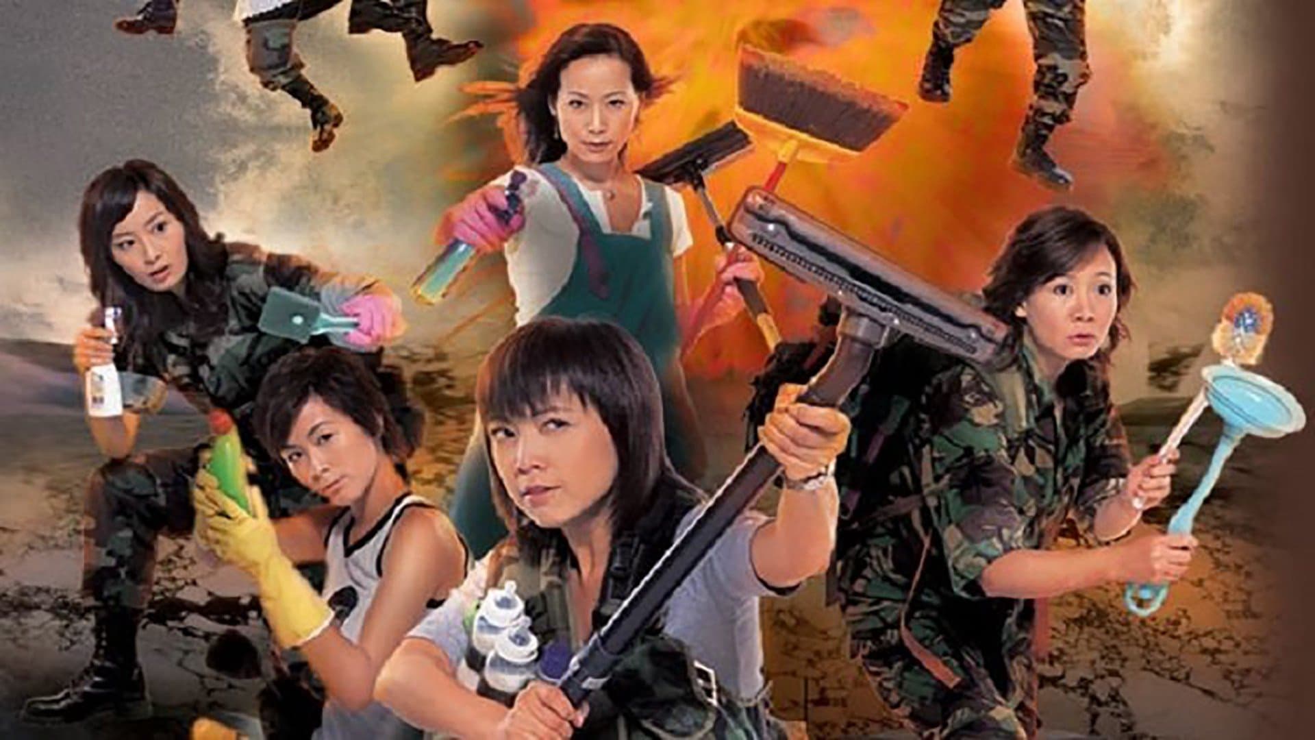 Đoàn Binh Nội Trợ