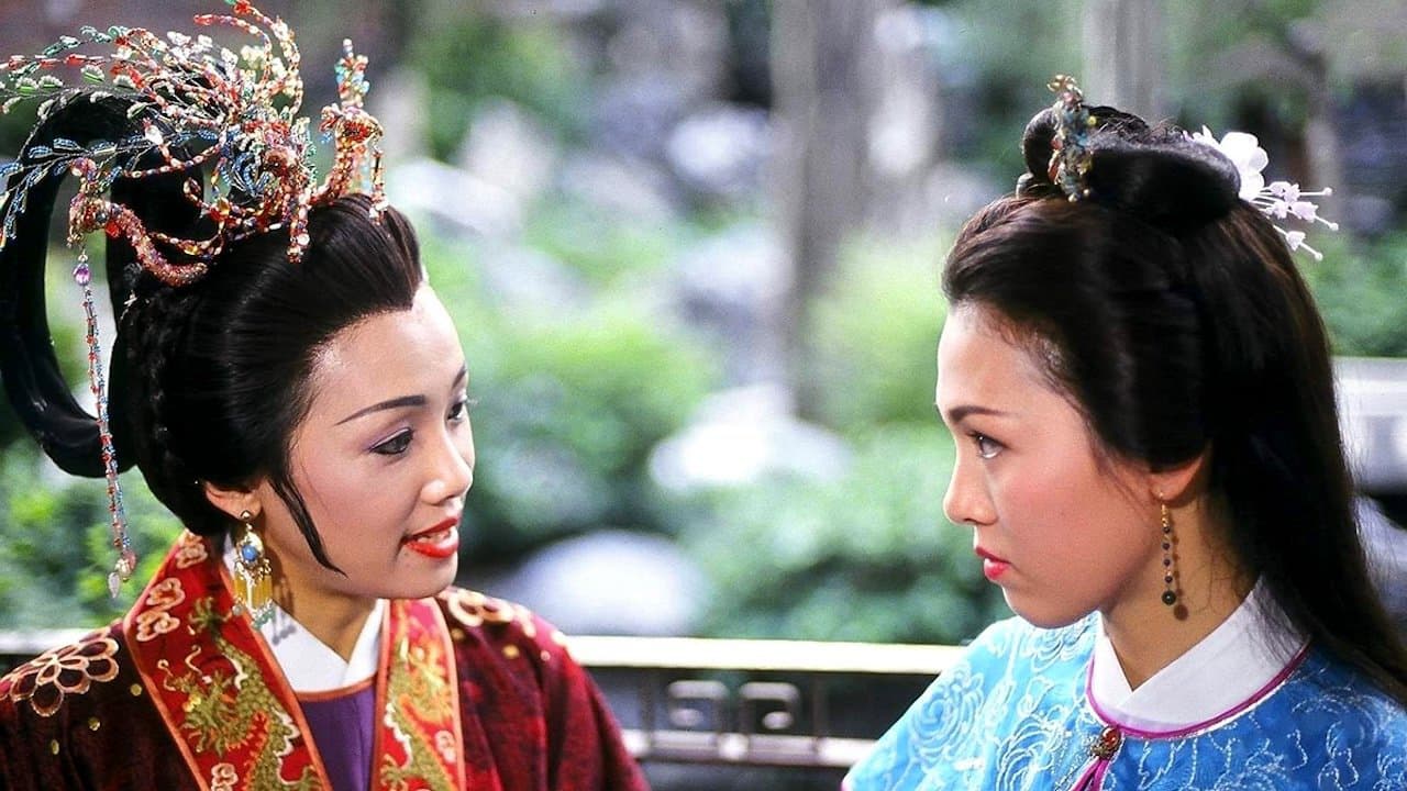 Giang Sơn Mỹ Nhân