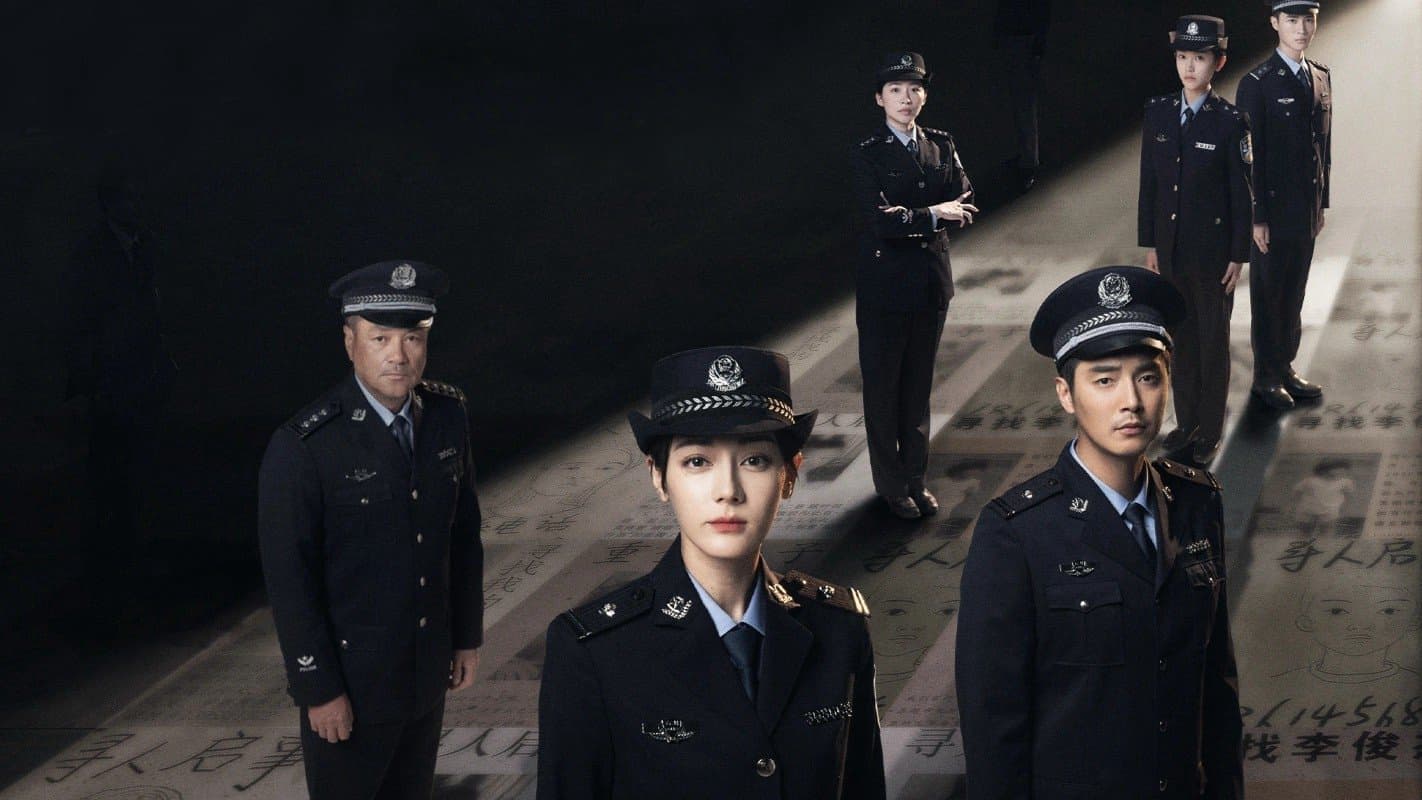 Kiếm Sắc - Hoa Hồng