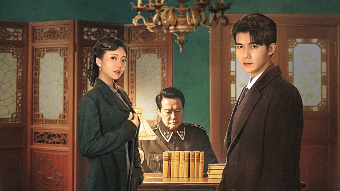 Lâu Ngày Mới Biết Lòng Quân