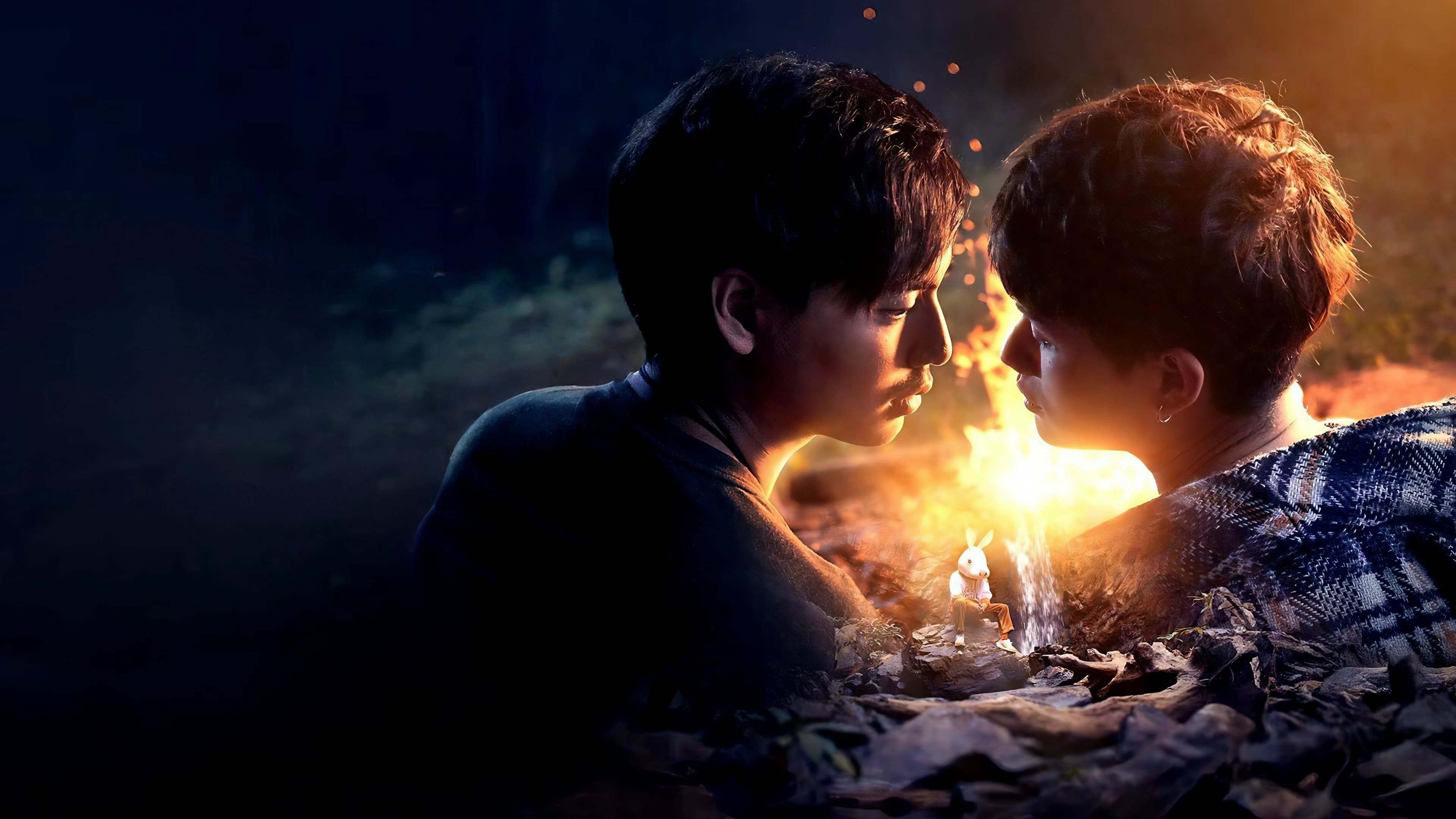 Mùa Lạc Trong Rừng