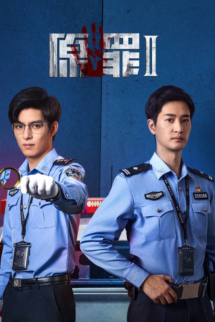 Nguyên Tội (Phần 2)