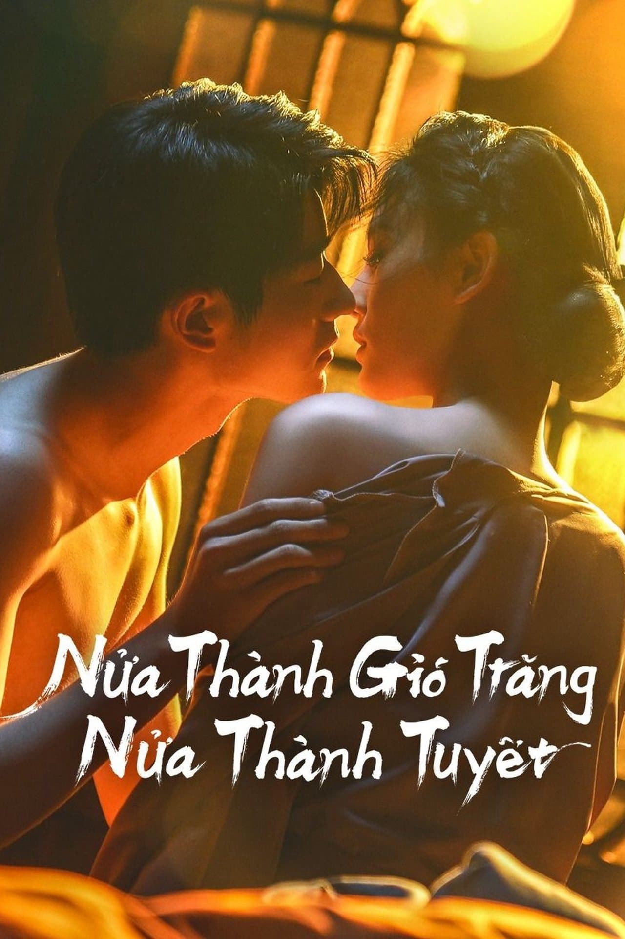 Nửa Thành Gió Trăng Nửa Thành Tuyết