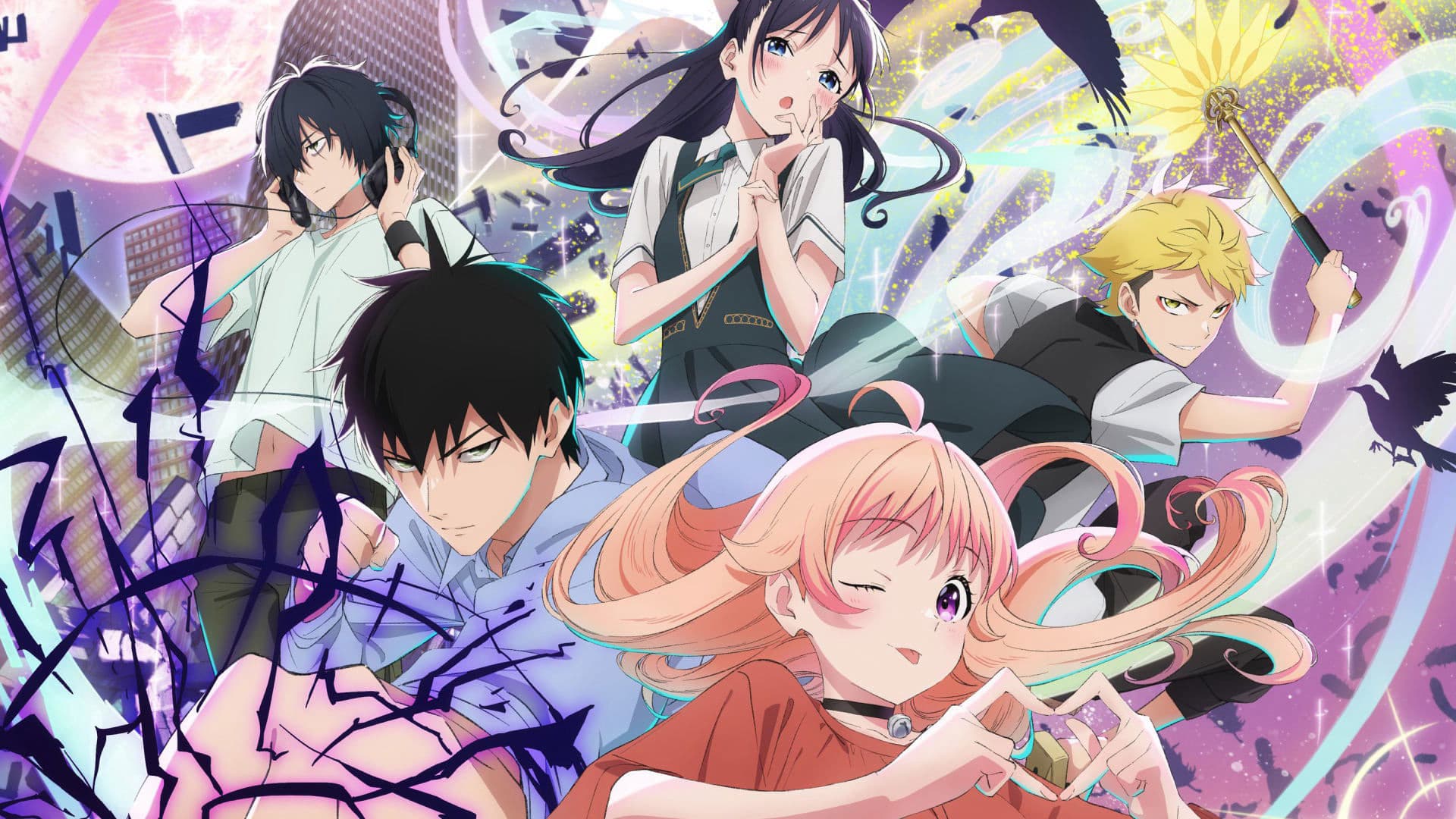 Phù Thủy Quan Sát