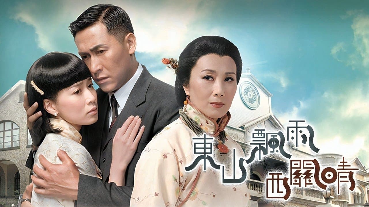 Quyền Lực Của Đồng Tiền