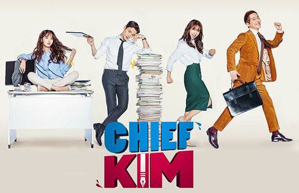 Sếp Kim đại tài