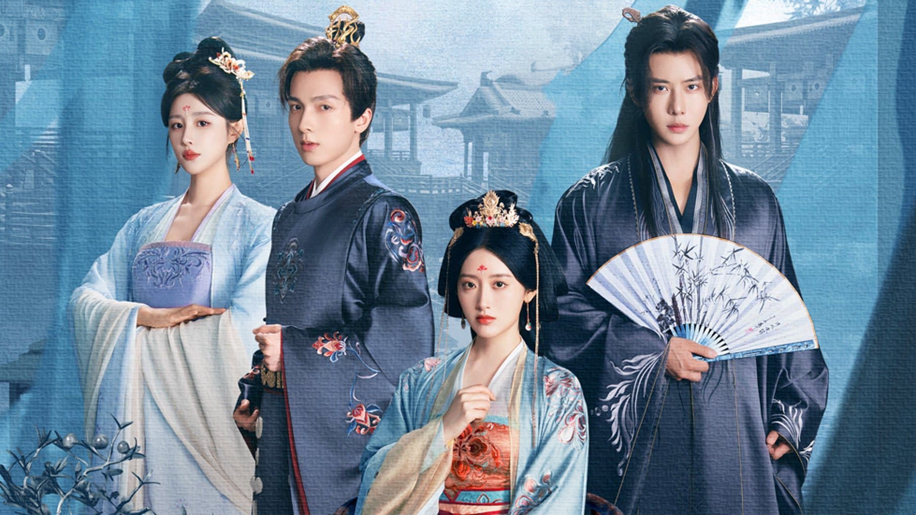 Tấn Giai Đích Vương Phi