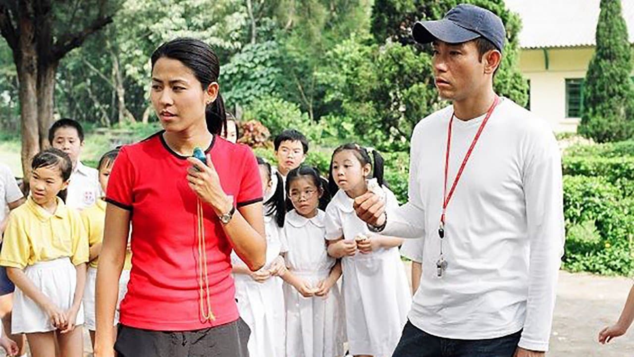 Thế Giới Muôn Màu