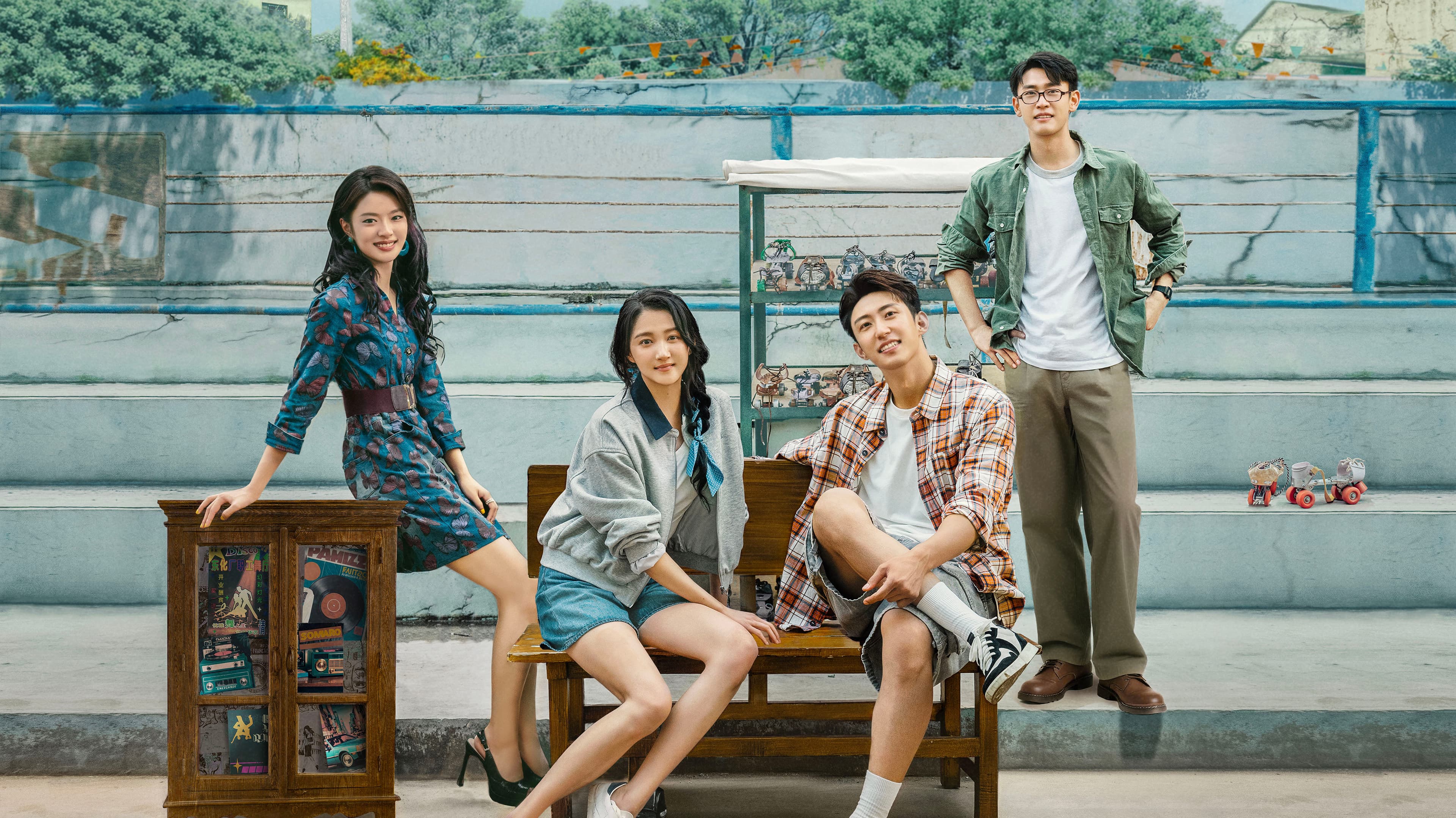 Thiếu Niên Pháo Hoa