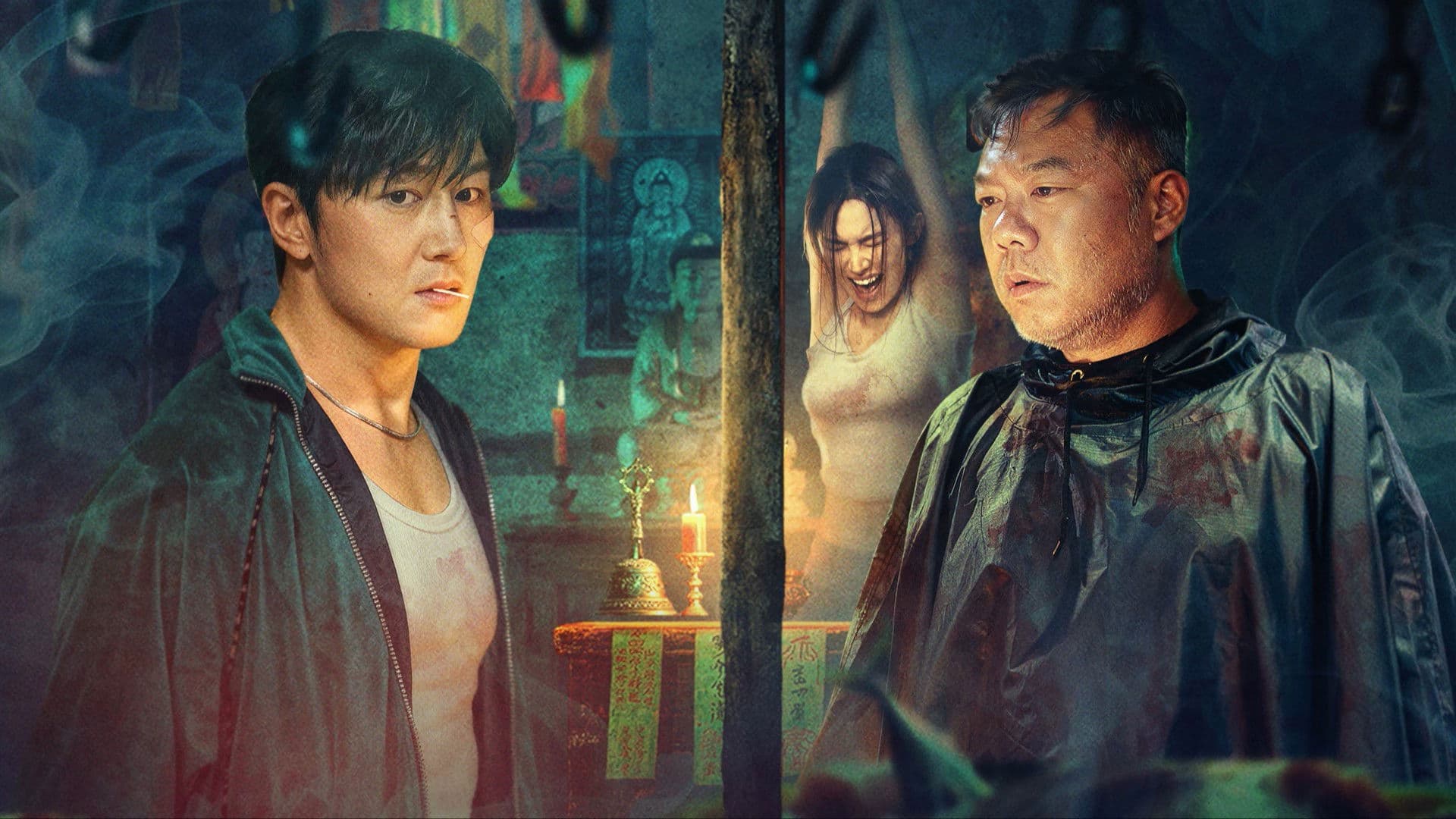 Truy Tìm Dấu Vết