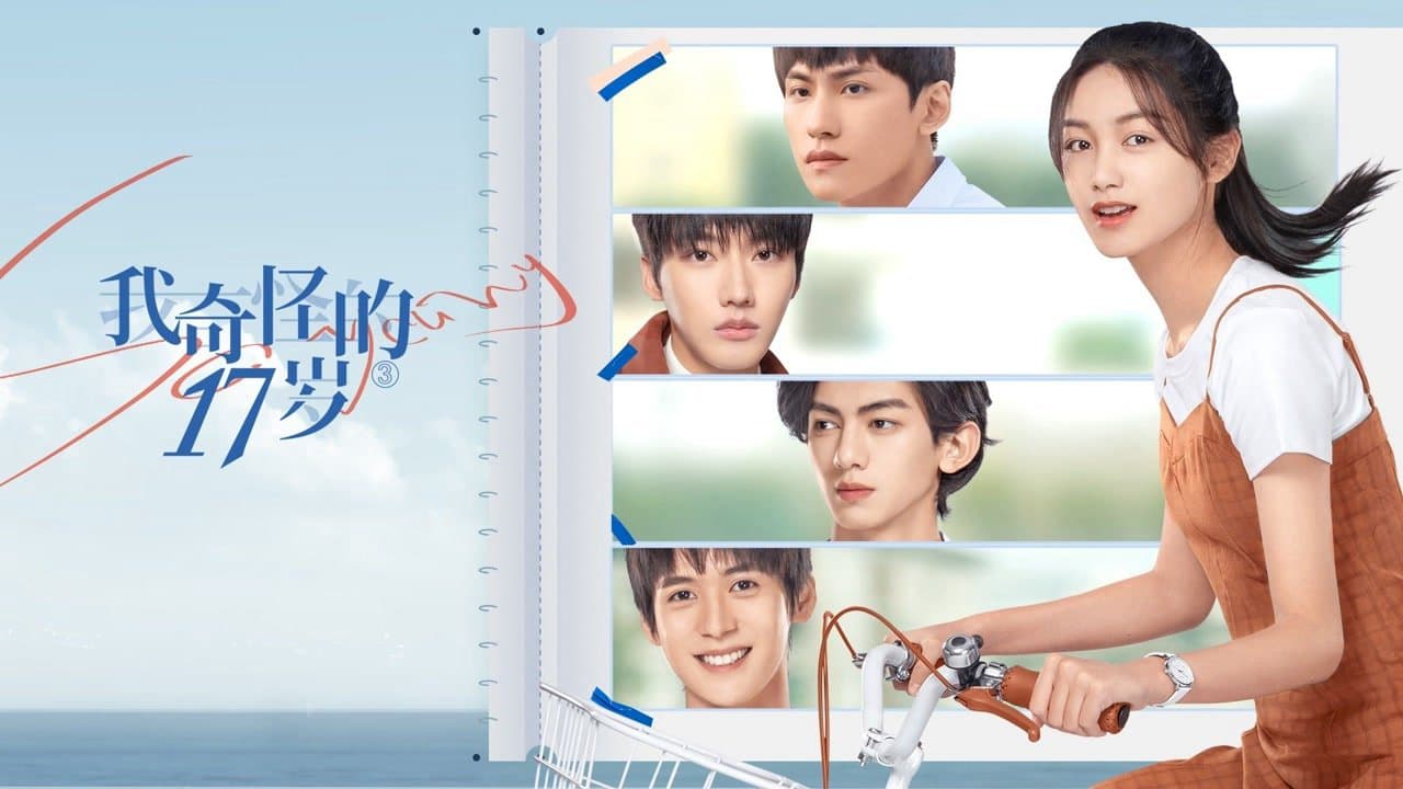 Tuổi 17 kì lạ của tôi