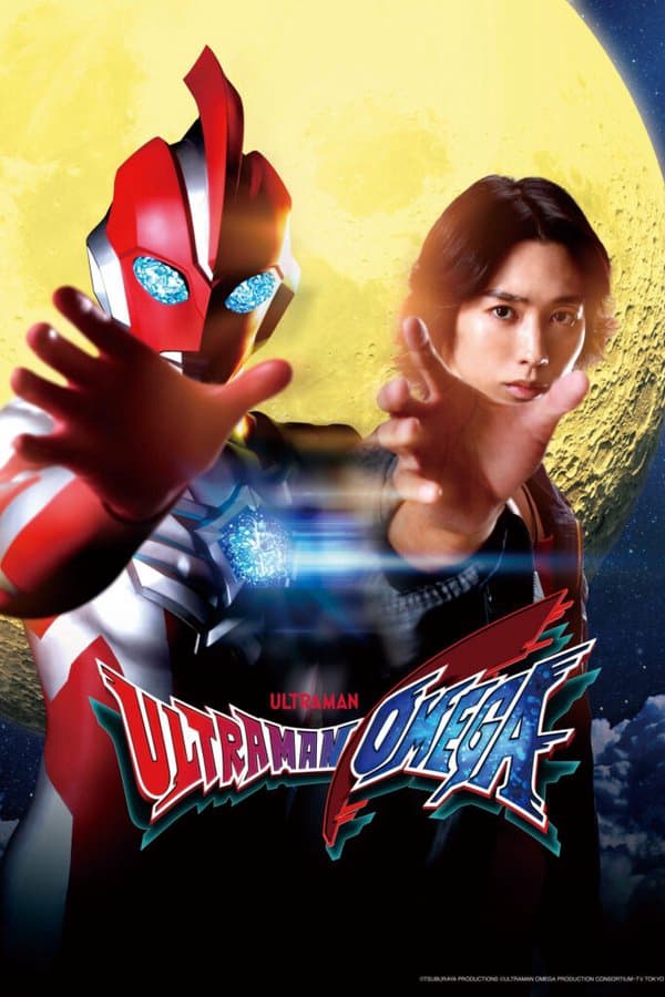 Ultraman Omega