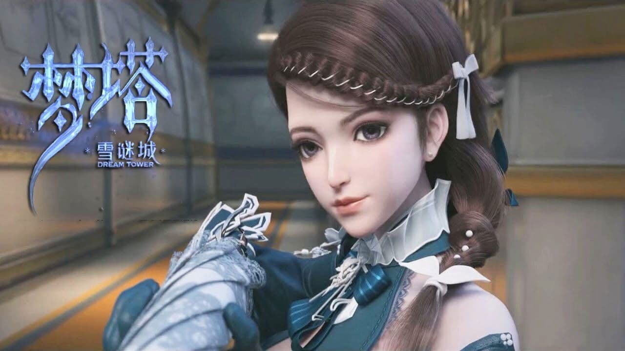 Mộng Tháp: Tuyết Mê Thành