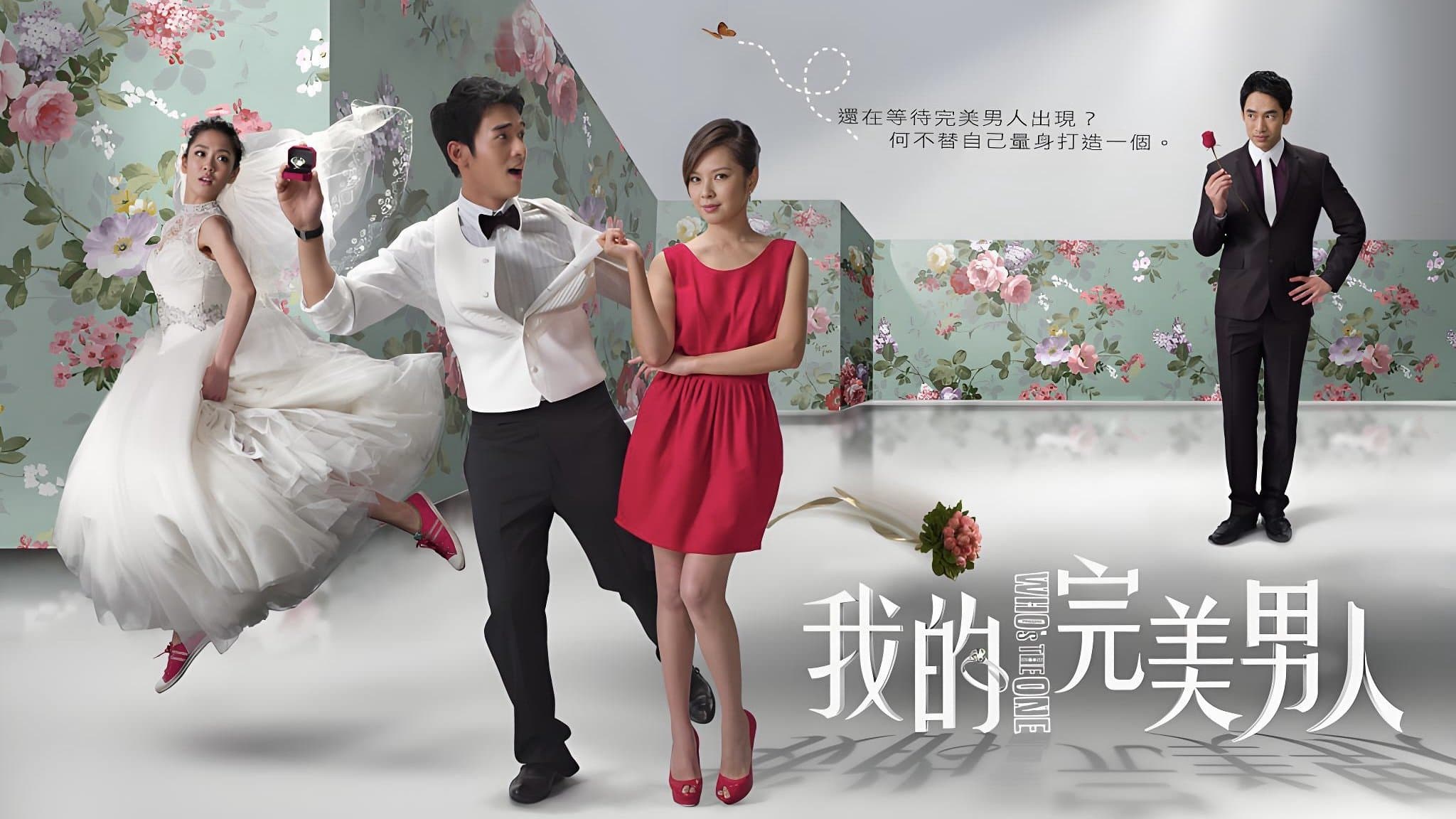 Người Đàn Ông Hoàn Mỹ