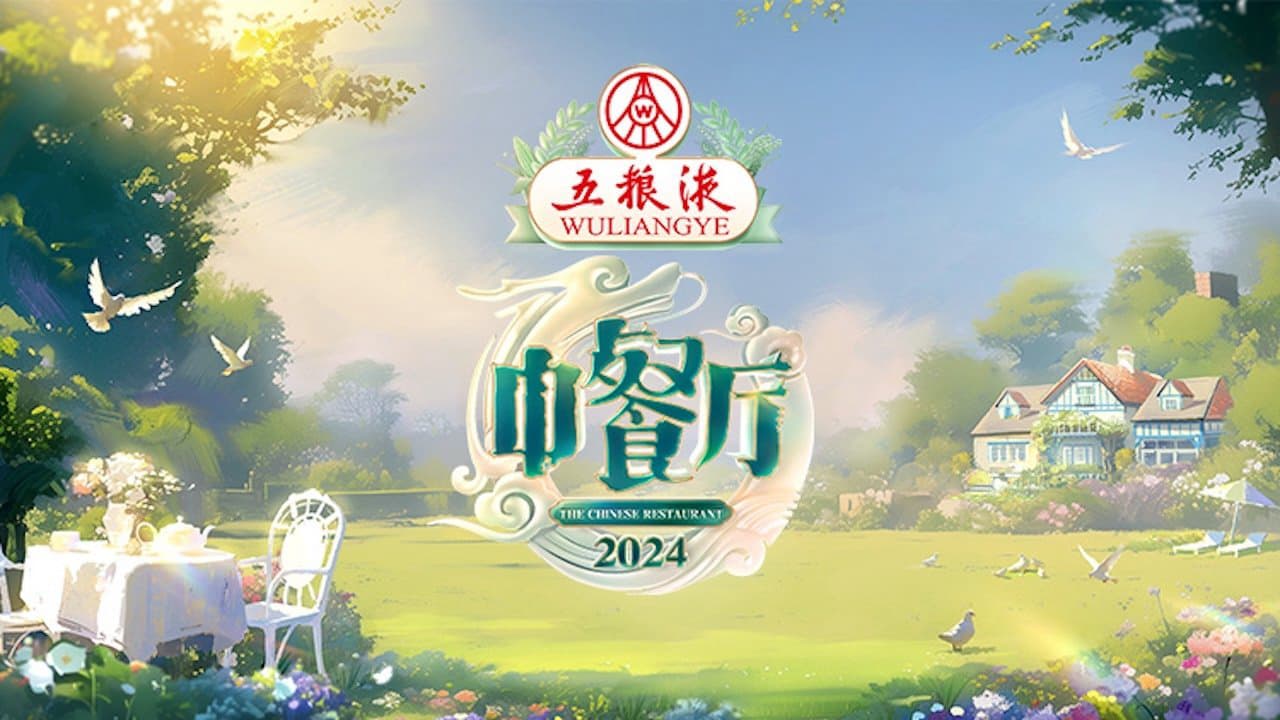 Nhà Hàng Trung Hoa (Phần 8)