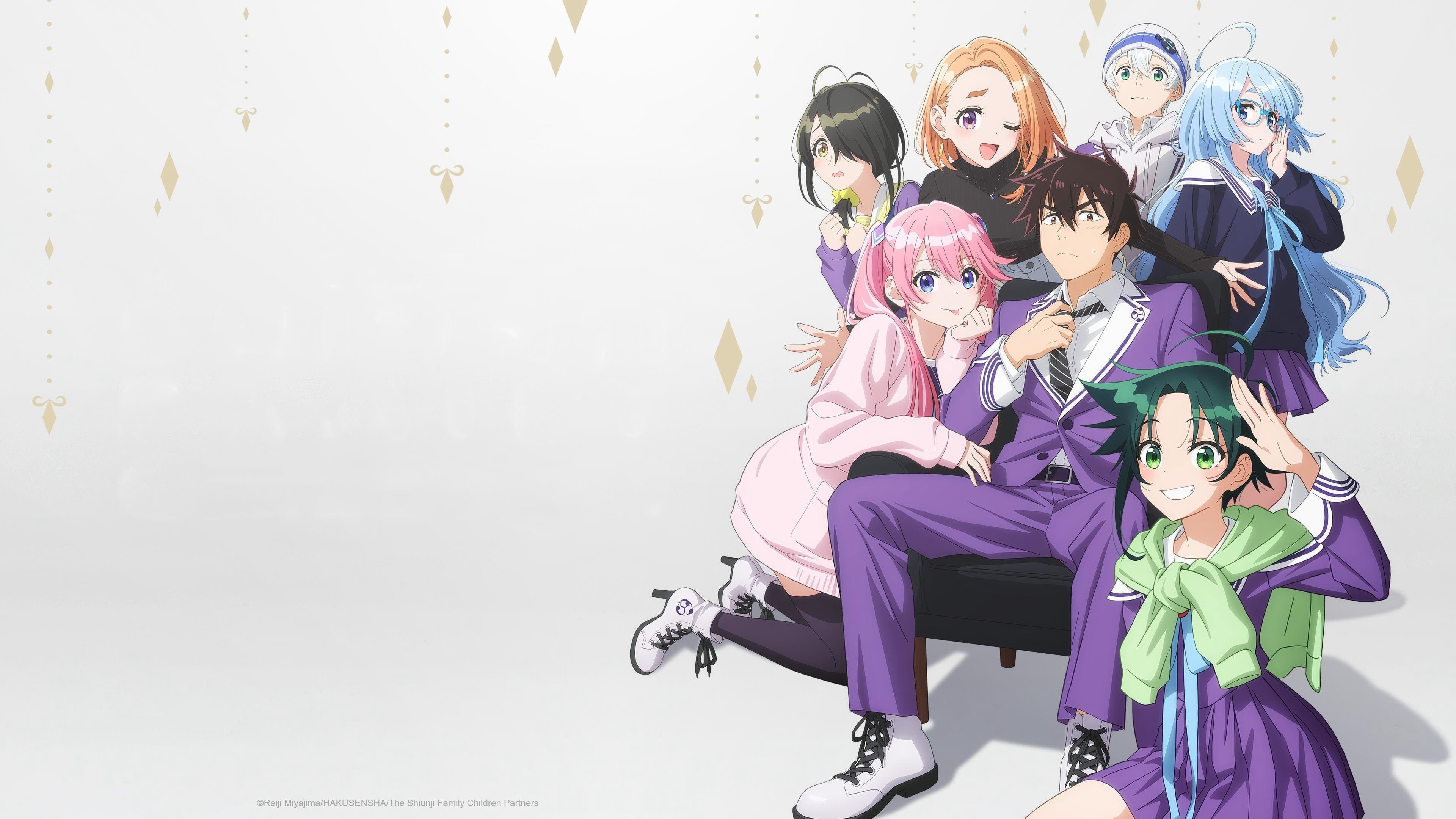 Những Đứa Trẻ Nhà Shiunji