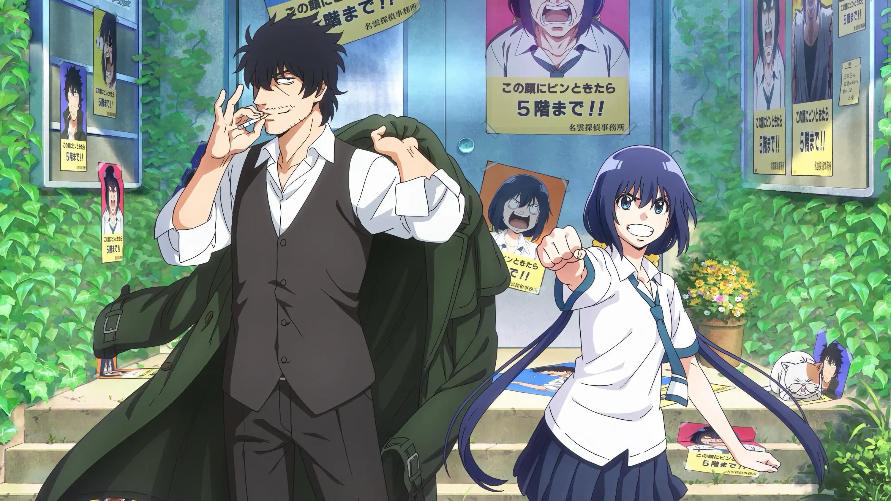 Thám Tử Ngày Nay Thật Điên Rồ!